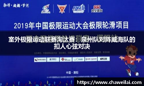 威尼斯wns8885556