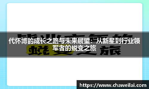 威尼斯wns8885556
