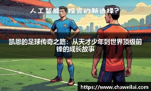 威尼斯wns8885556