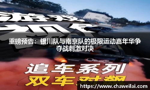 威尼斯wns8885556