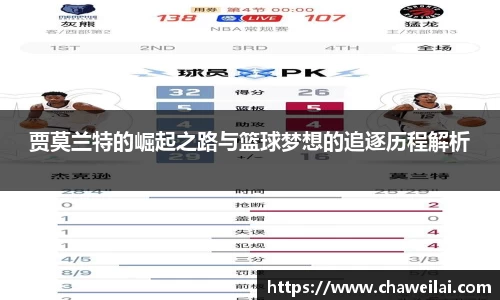 威尼斯wns8885556
