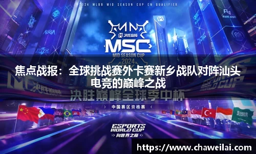 威尼斯wns8885556