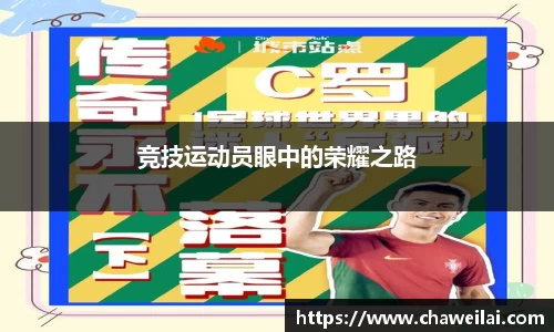 威尼斯wns8885556