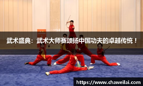 威尼斯wns8885556