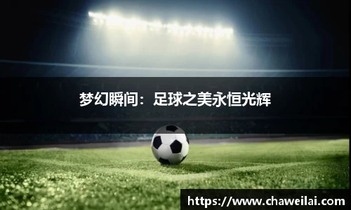 威尼斯wns8885556