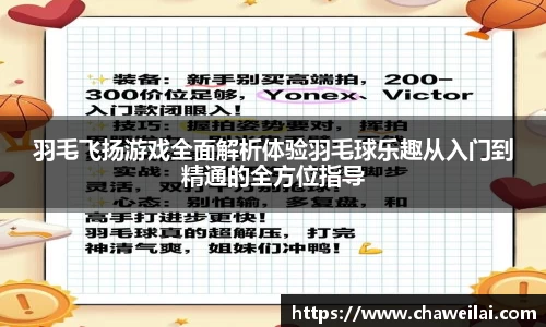 威尼斯wns8885556