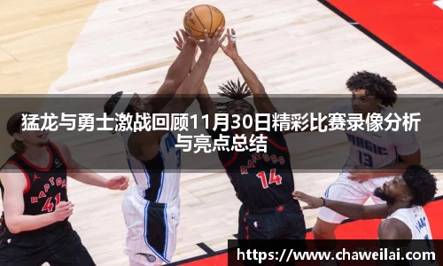 JN江南体育