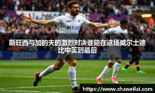 JNTY江南